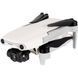 AUTEL EVO Nano Plus Premium Bundle White (102000766) 552038 фото 7