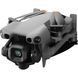 DJI Mini 5 Pro Fly More Combo RC 2 (CP.MA.00000894.01) 117643 фото 9