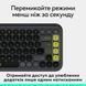 Logitech POP Icon Keys Graphite (920-013157) 879806 фото 9