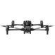 DJI Matrice 30T (CP.EN.00000368.01, CP.EN.00000368.02) 561445 фото 8