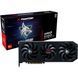 Відеокарта PowerColor Hellhound AMD Radeon RX 9070 XT (RX9070XT 16G-L/OC) 726581 фото 1