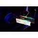 Kingston FURY 32 GB (2x16GB) DDR5 6000 MHz Beast RGB EXPO White (KF560C30BWEAK2-32) 291641 фото 7