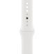 Apple White Sport Band S/M для Watch 38/40/41mm (MP6W3) MP6W3 фото 1