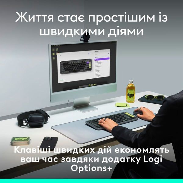Logitech POP Icon Keys Lilac (920-013074) 945462 фото