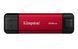 Kingston Dual Portable 512 GB (SPSD/512GB) 991686 фото 1