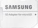 Samsung 128 GB microSDXC Class 10 UHS-I U3 V30 A2 EVO Plus + SD Adapter (MB-MC128KA) 385480 фото 6