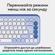 Logitech POP Icon Keys Lilac (920-013074) 945462 фото 10