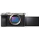 Sony Alpha a7C II body Silver (ILCE7CM2S) 329258 фото 3