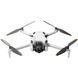 DJI Mini 4 Pro with RC 2 Remote Controller (CP.MA.00000732.01) 786113 фото 4