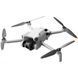 DJI Mini 4 Pro with RC 2 Remote Controller (CP.MA.00000732.01) 786113 фото 3