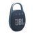 JBL Clip 5 Blue (JBLCLIP5BLU) 285934 фото