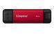 Kingston Dual Portable 2 TB (SPSD/2TB) 857809 фото 1