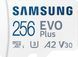 Samsung 256 GB microSDXC Class 10 UHS-I U3 V30 A2 EVO Plus + SD Adapter (MB-MC256KA) 277678 фото 3