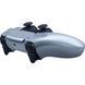 Sony DualSense Sterling Silver (1000040729) 482041 фото 3