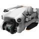 DJI Mini 4 Pro Fly More Combo DJI RC 2 (CP.MA.00000735.01) 717654 фото 9