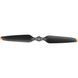 DJI Mavic 3 Low-Noise Propellers (CP.MA.00000424.01) 787803 фото 2