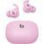 Навушники Beats Powerbeats Fit &mdash; Wireless Fitness Earbuds with Secure Fit &mdash; Power Pink (ME2L4) ME2L4 фото