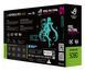 Відеокарта Asus ROG Astral GeForce RTX 5080 HATSUNE MIKU Edition OC (ROG-ASTRAL-RTX5080-O16G-HATSUNE-MIKU-EDITION) 132559 фото 22