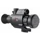 AGM Varmint LRF TS35-640 (99-00009248) 841388 фото 1