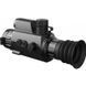 AGM Varmint LRF TS35-640 (99-00009248) 841388 фото 6