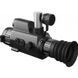 AGM Varmint LRF TS35-640 (99-00009248) 841388 фото 8