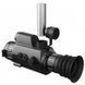 AGM Varmint LRF TS35-640 (99-00009248) 841388 фото 9