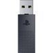 Sony PlayStation Link (1000039995) 789320 фото 1