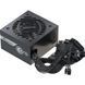 SeaSonic CORE BC ATX 3.1 650W (CORE BC-650 ATX31) 675655 фото 10