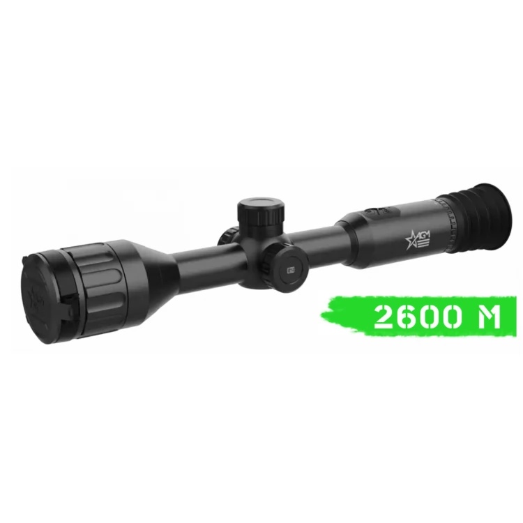 AGM Adder TS50-640 (99-00009265)