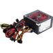 QUBE QBF-SFX-600W-12G (QBF-SFX-600W-12G) 285574 фото 2