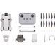 DJI Mini 4 Pro DJI RC-N2 (CP.MA.00000731.01) 174804 фото 7