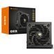 Cougar GES 750 (GES750) 745071 фото 8