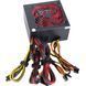 QUBE QBF-SFX-600W-12G (QBF-SFX-600W-12G) 285574 фото 1