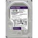 WD Purple Pro 10 TB (WD101PURP) 145933 фото 2