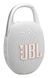 JBL Clip 5 White (JBLCLIP5WHT) 563829 фото 1