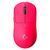 Logitech G Pro X Superlight Wireless Magenta (910-005956) 661913 фото