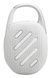 JBL Clip 5 White (JBLCLIP5WHT) 563829 фото 3