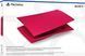 Sony PS5 Console Covers Cosmic Red (9403296) 947382 фото 9