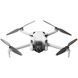 DJI Mini 4 Pro Fly More Combo Plus DJI RC 2 (CP.MA.00000740.01) 664055 фото 3