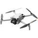 DJI Mini 4 Pro Fly More Combo Plus DJI RC 2 (CP.MA.00000740.01) 664055 фото 2