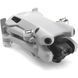DJI Mini 4 Pro Fly More Combo Plus DJI RC 2 (CP.MA.00000740.01) 664055 фото 9