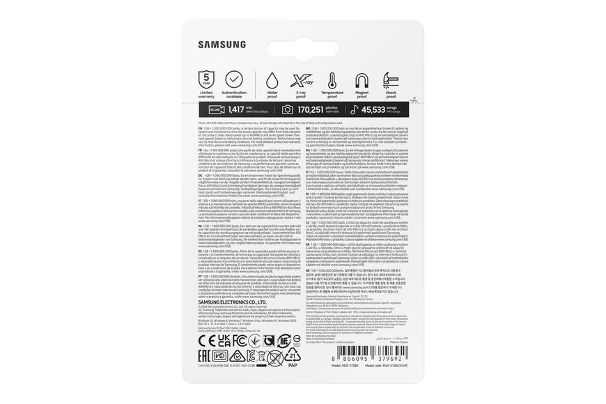 Samsung 512 GB USB3.2 (MUF-512BE3/APC) 359730 фото