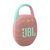 JBL Clip 5 Pink (JBLCLIP5PINK) 619473 фото