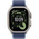 Apple Watch Ultra 3 GPS + Cellular 49mm Natural Titanium Case with Blue/Bright Blue Trail Loop - S/M (MEWR4) MEWR4 фото 2