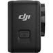 DJI Osmo Action 5 Pro Essential Combo (CP.OS.00000341.01) 969328 фото 7