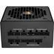 Cougar GEX Pro 850 (GEXPRO850) 819552 фото 12