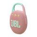JBL Clip 5 Pink (JBLCLIP5PINK) 619473 фото 6