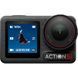 DJI Osmo Action 5 Pro Essential Combo (CP.OS.00000341.01) 969328 фото 1