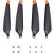 DJI Matrice 30 M30 Series 1676 High Altitude Propellers (CP.EN.00000380.01) 354404 фото 1