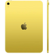 Планшет Apple iPad 11" [А16] 2025 Wi-Fi 128GB Yellow (MD4D4) MD4D4 фото 2